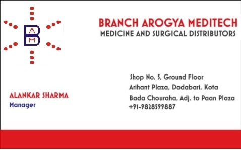 AROGYA MEDITECH