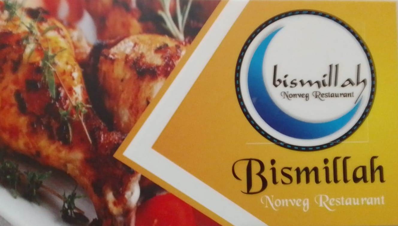 BISMILLAH RESTAURANT