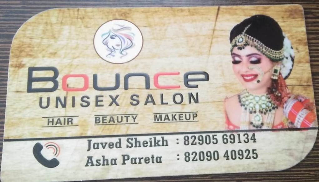 BOUNCE UNISEX SALOON