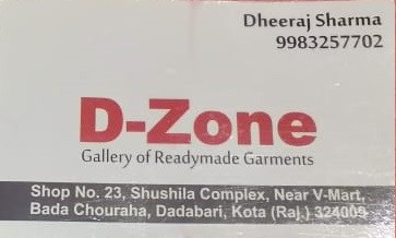 D-ZONE