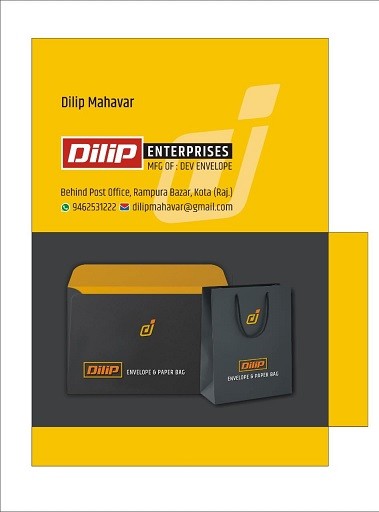 DILIP ENTERPRISES