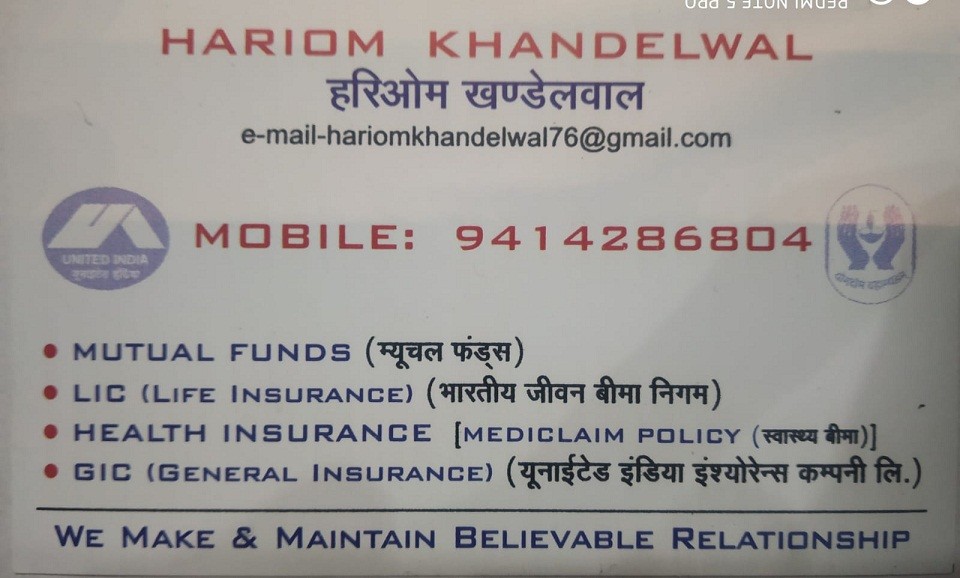 FINANCE