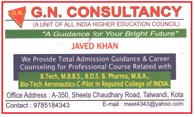 G.N.CONSULTANCY