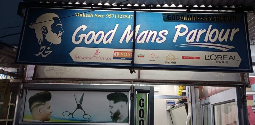 GOODS MENS PARLOUR