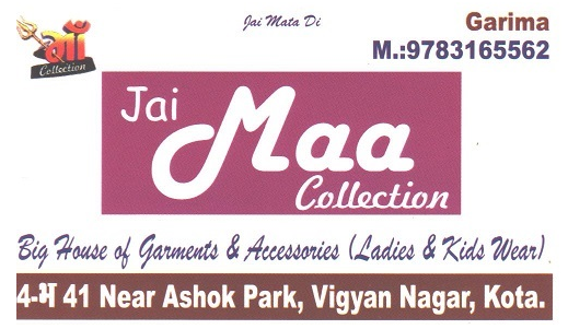 JAI MAA COLLECTION