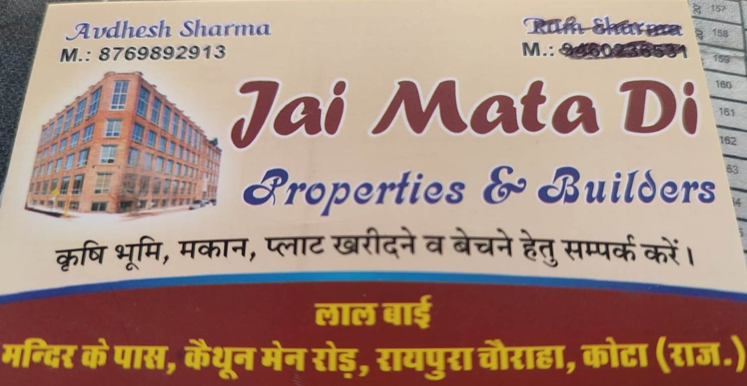 JAI MATA DI PROPERTIES & BUILDERS