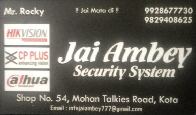 JAY AMBE SECURITY