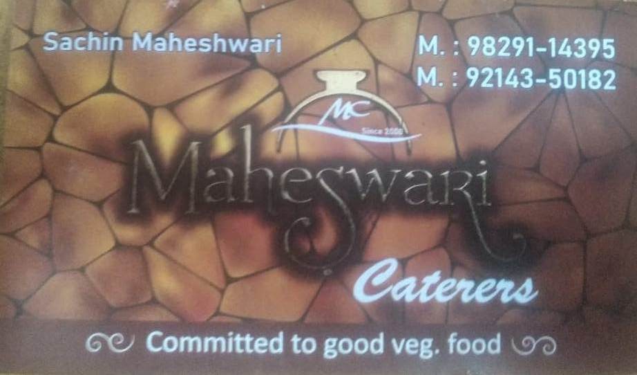 MAHESHWARI CATERERS