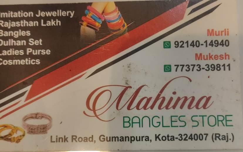 MAHIMA BANGLE STORE
