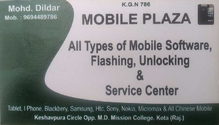 MOBILE PLAZA