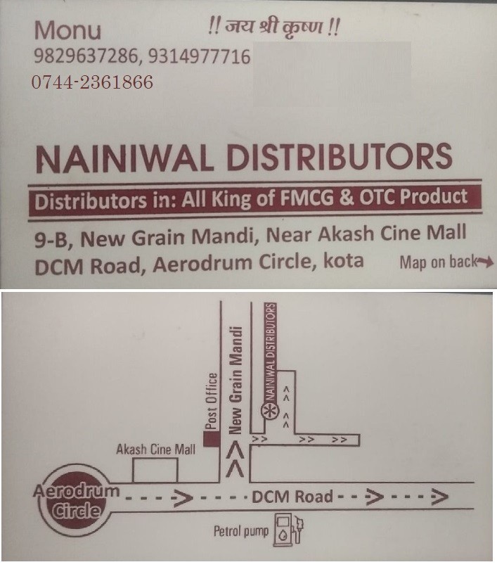 NAINIWAL DISTRIBUTOR