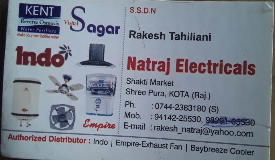 NATRAJ ELECTRICALS