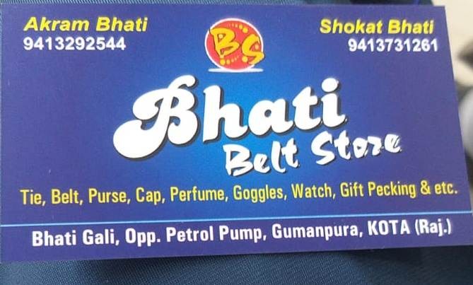 BHATI BELT SALES AND SERVICE