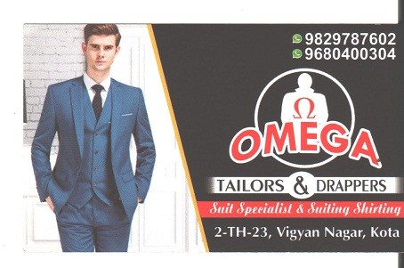 OMEGA TAILOR AND DRAPPERS