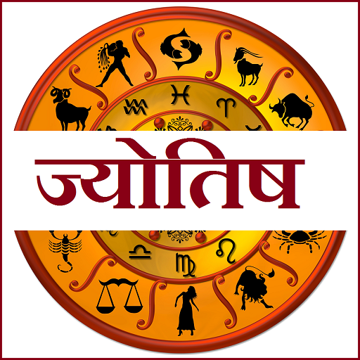PANDIT KHETESH SHARMA