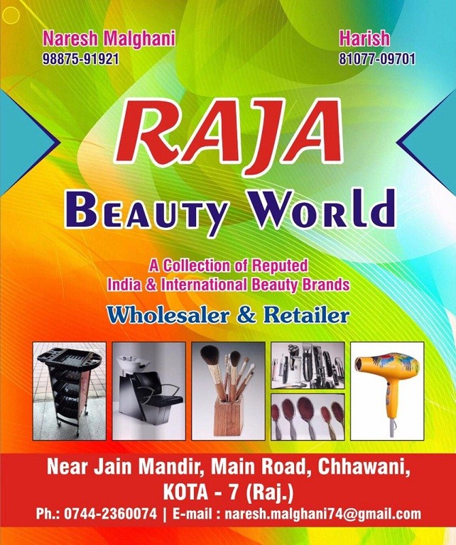 RAJA BEAUTY CORNER