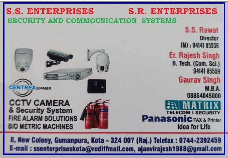 S.S. ENTERPRISES , S.R.ENTERPRISES