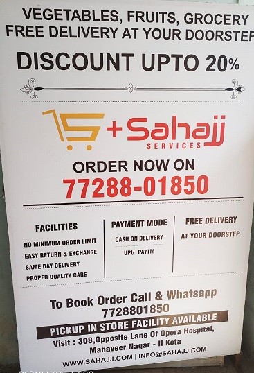 SAHAJJ ONLINE GROCERY STORE