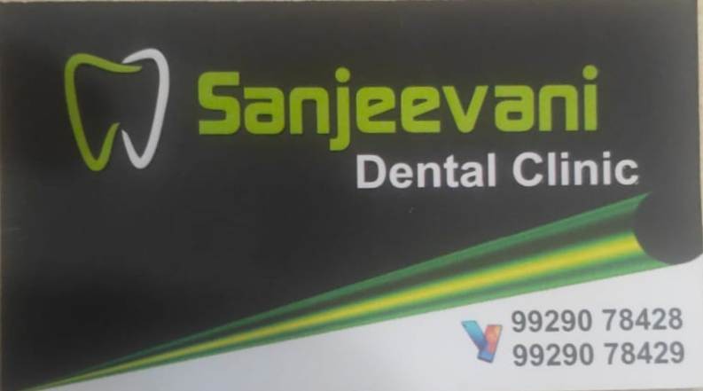 SANJEEVANI DENTAL HOSPITAL