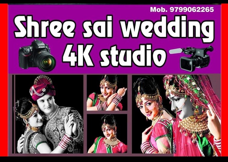 SHREE SAI WEDDING 4K STUDIO