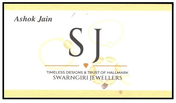 SWARNGIRI JEWELERS