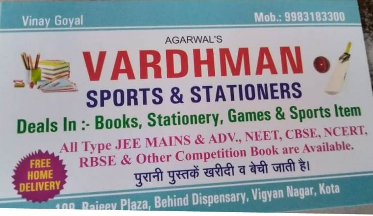 VARDHMAN BOOKS AND STATIONARY