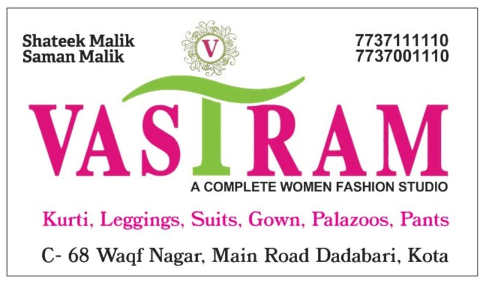 VASTRAM