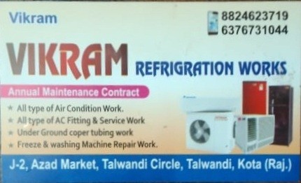 VIKRAM REFRIGERATION WORKS