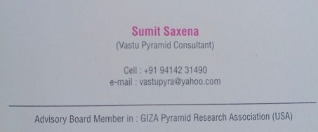 VASTUPYRA RESEARCH CENTER 