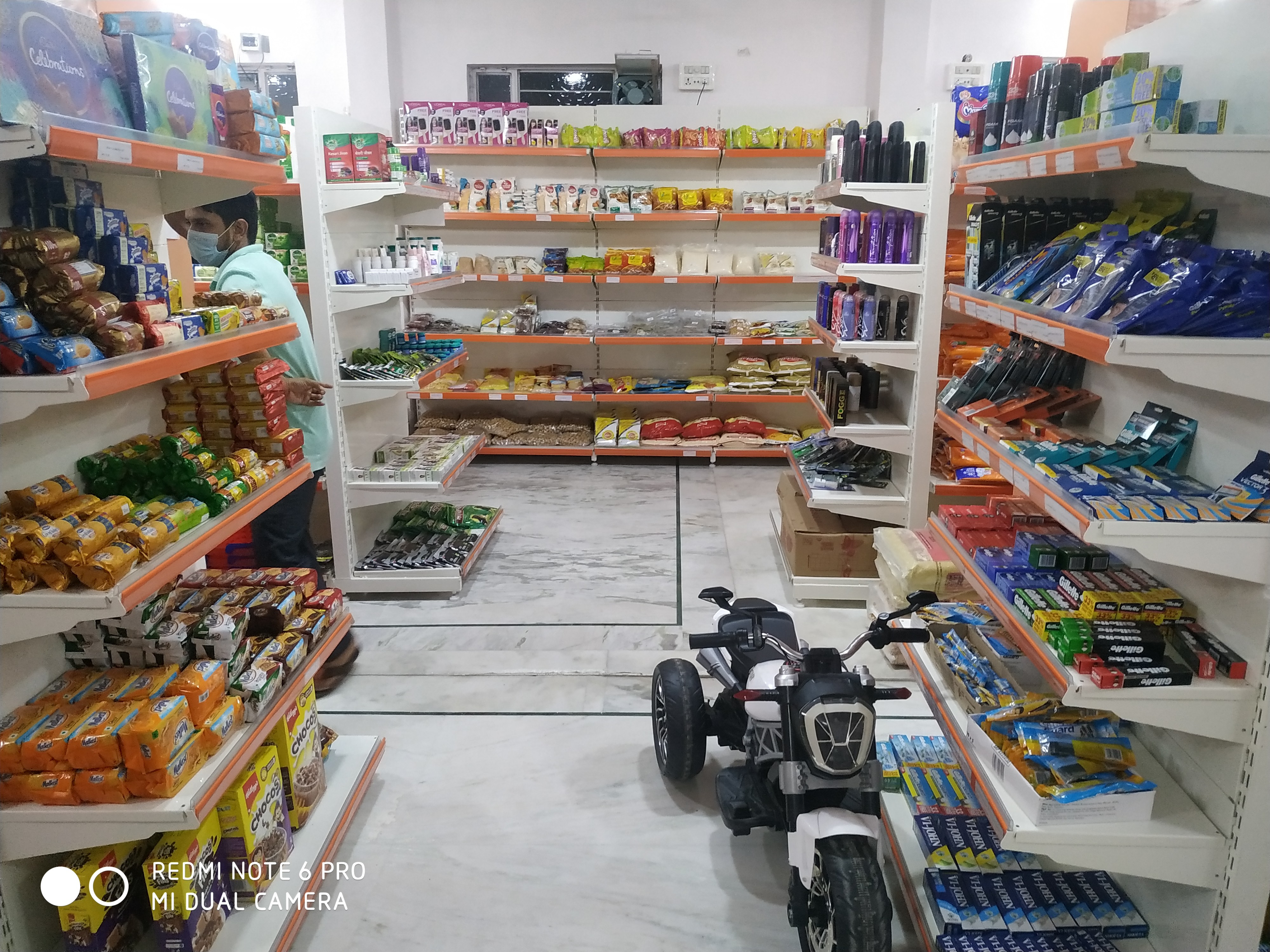 G 3 MART G3 Mart