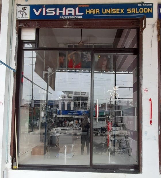 VISHAL HAIR UNISEX  SALOON 