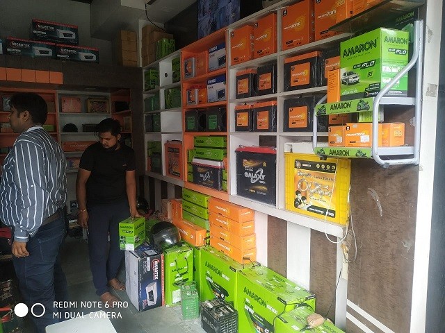NATIONAL BATTERY CORPORATION 