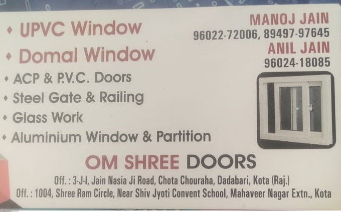 OM SHREE DOORS 