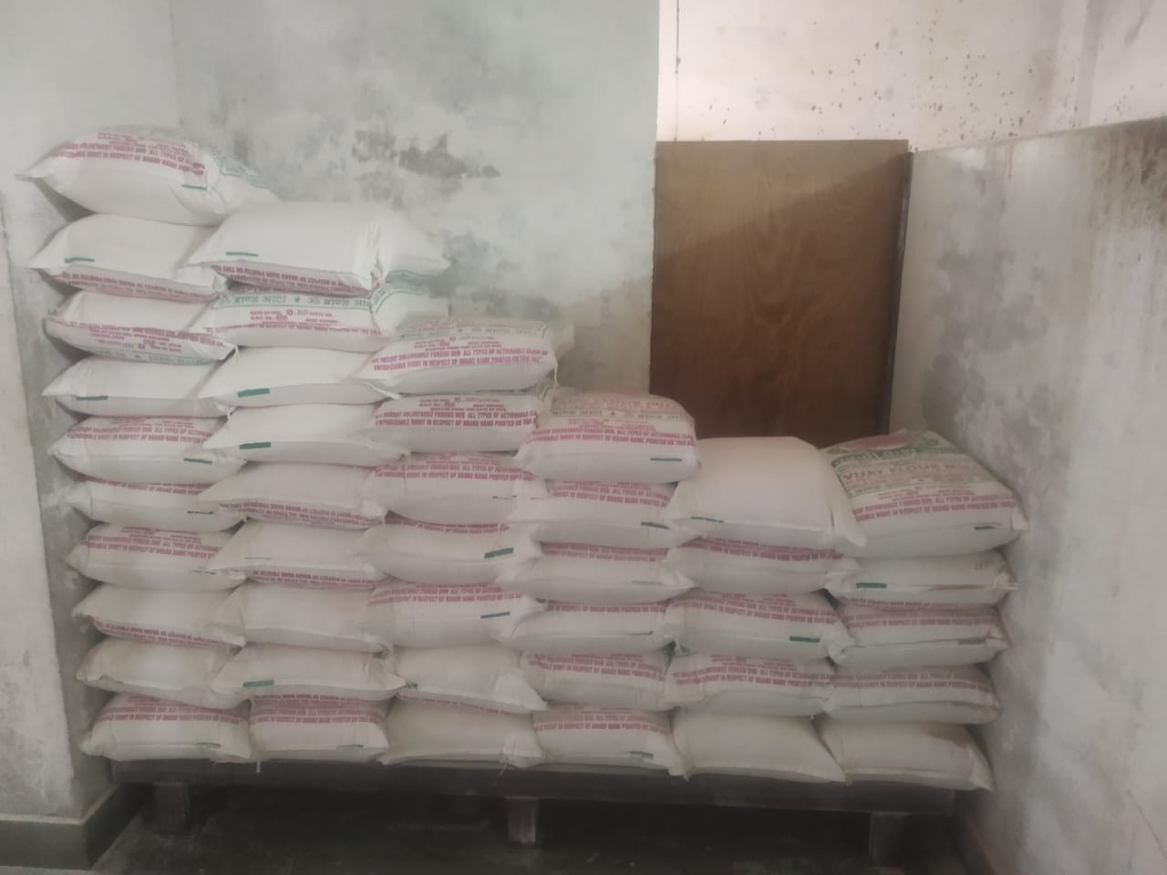 VIJAY FLOUR MILL 