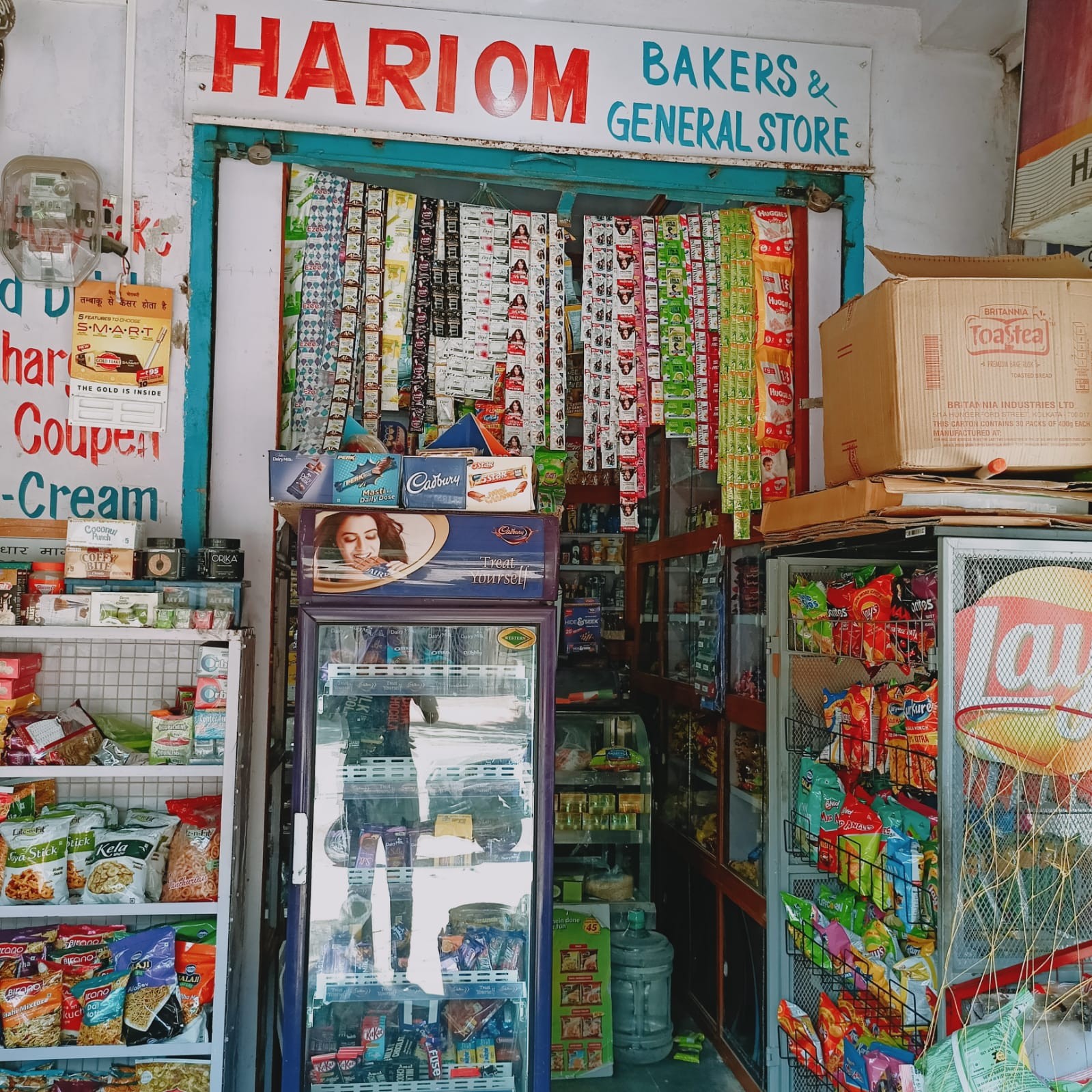 HARIOM CASH COUNTER 