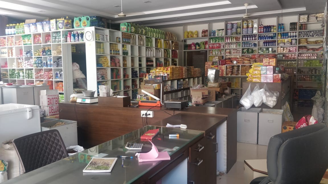 ARHAM TRADERS 