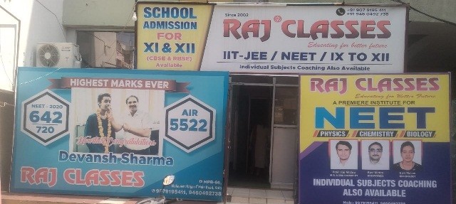 RAJ CLASSES 