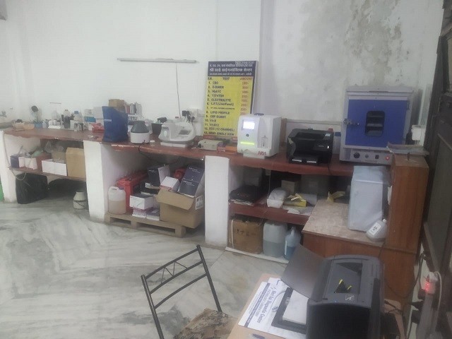 SHREE SAI DIAGNOSTIC CENTER 