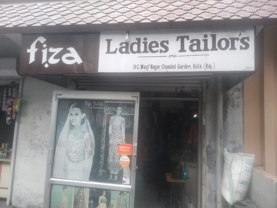 FIZA LADIES TAILOR 