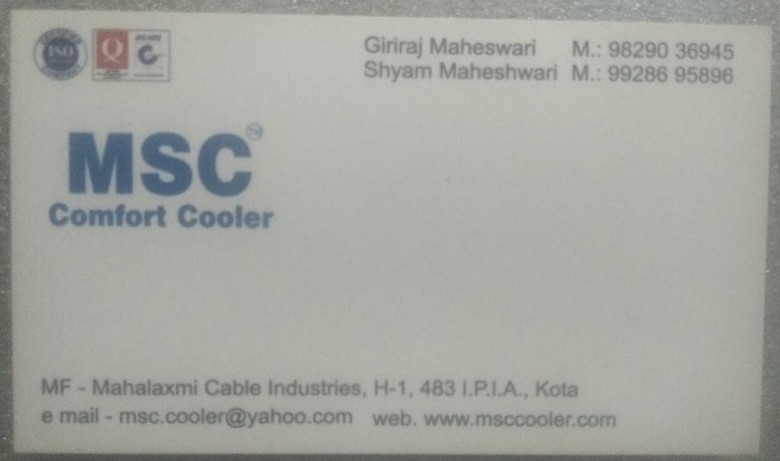 MSC COMFORT COOLER 