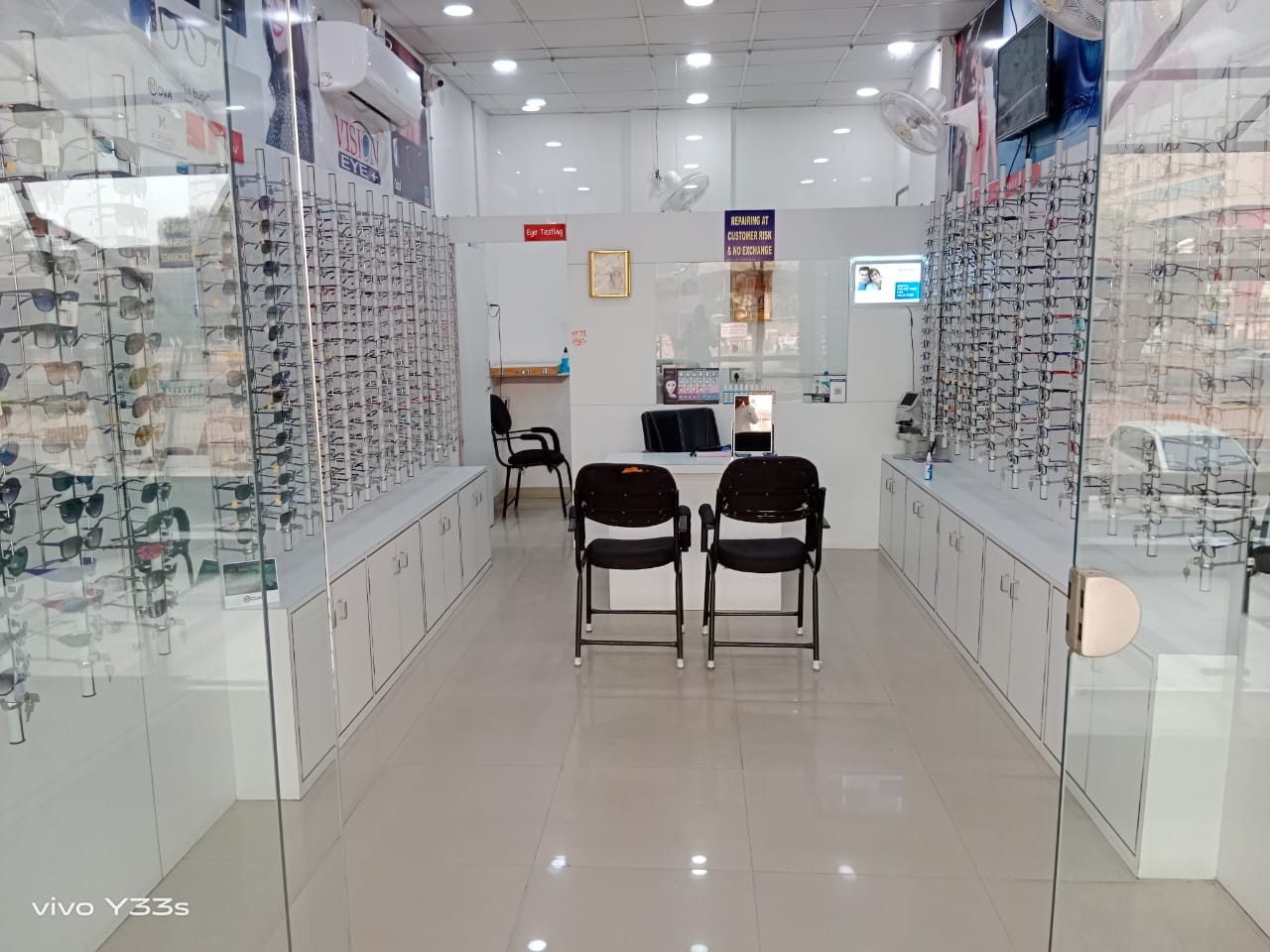 VISION EYE PLUS 