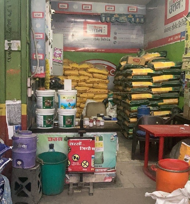 KHANDELWAL AGRO SEED AND FERTILIZERS 
