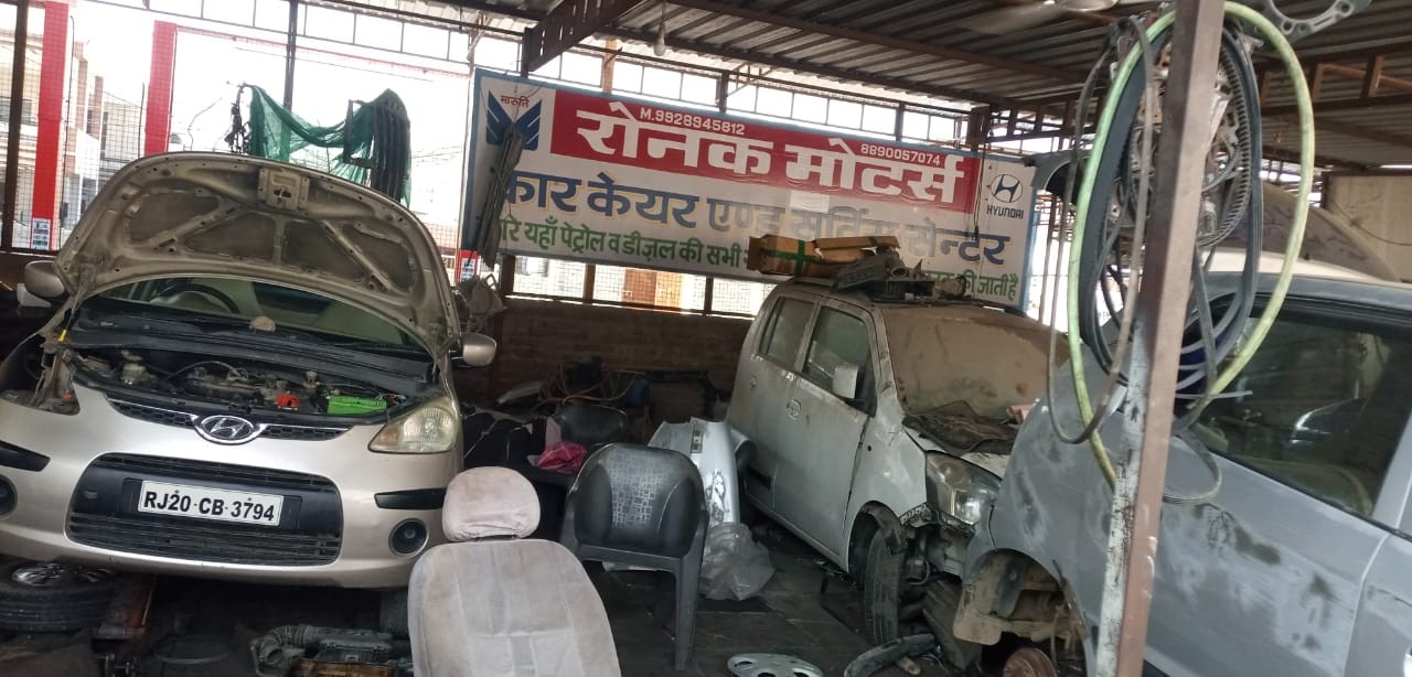 RONAK MOTORS CAR CARE SERVICE CENTER RONAK MOTORS CAR CARE SERVICE CENTER
