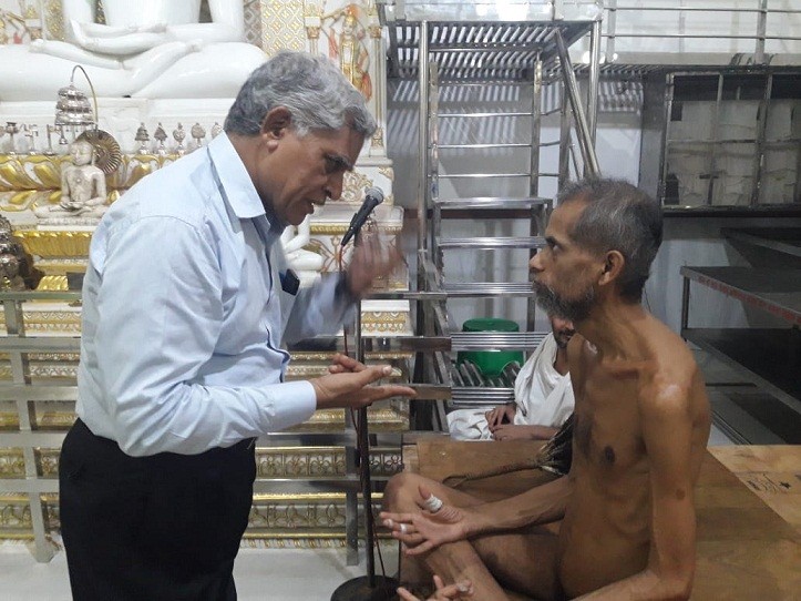 ACUPRESSURE POINT 