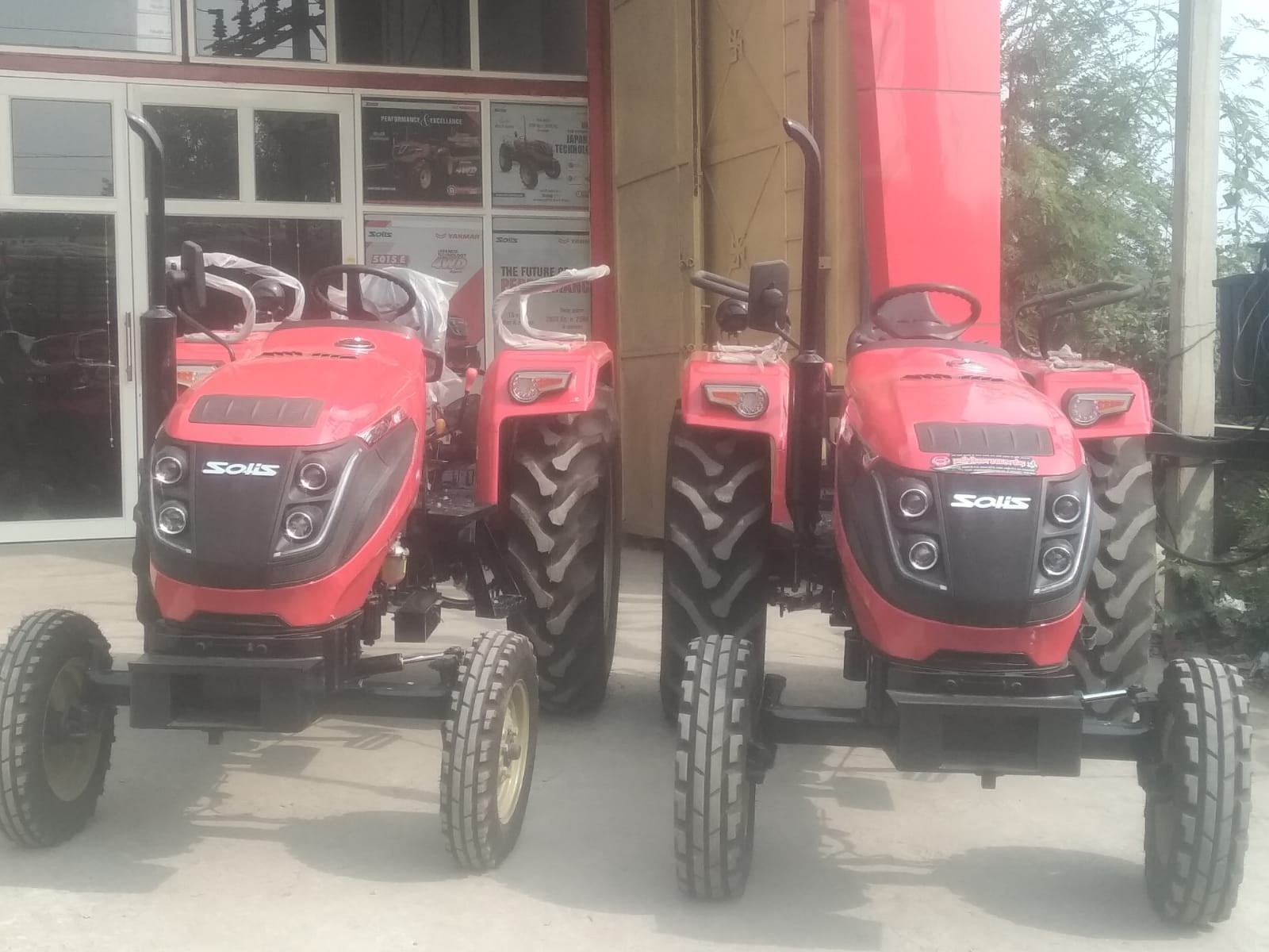 PRAGATI KISAN UPKARAN KENDRA 