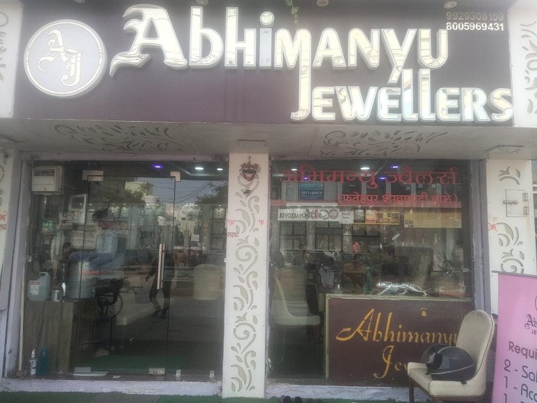 ABHIMANYU JEWELLERS 