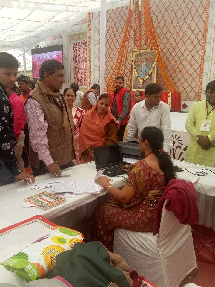 KOTA JYOTISH PARISHA AND ANUSANDHAN KENDRA 