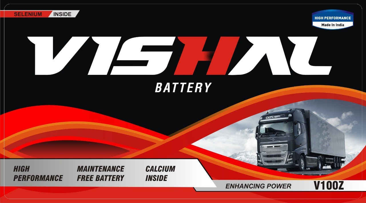 VISHAL BATTERY SERVICE 