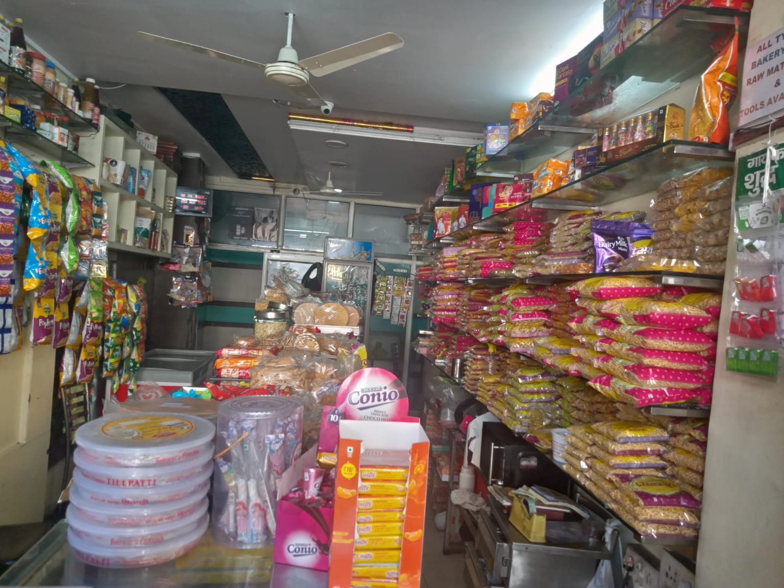 PORWAL BAKERY 