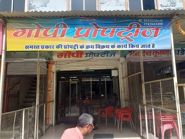 GOPI PROPERTIES 